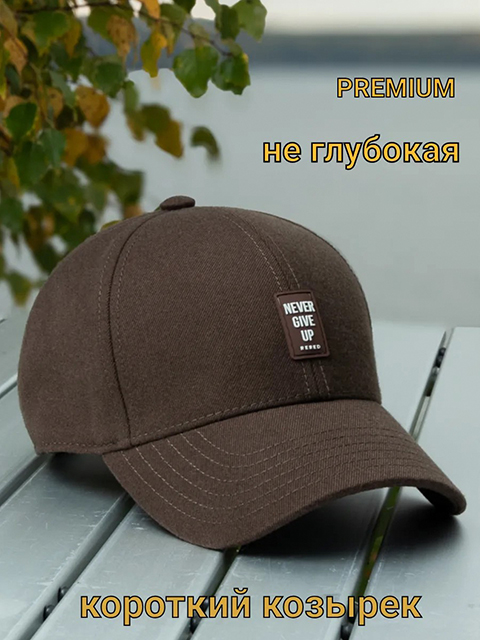 Catalog Image