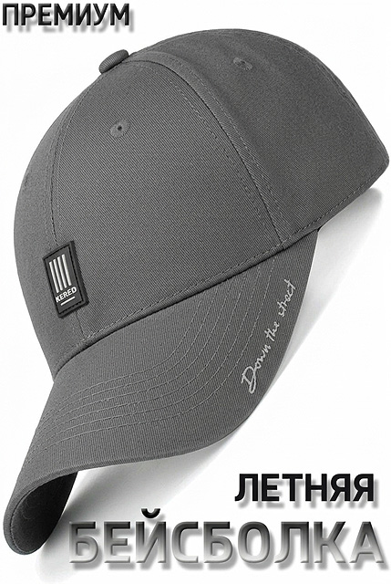 Catalog Image