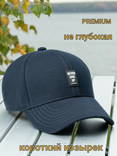Catalog Image