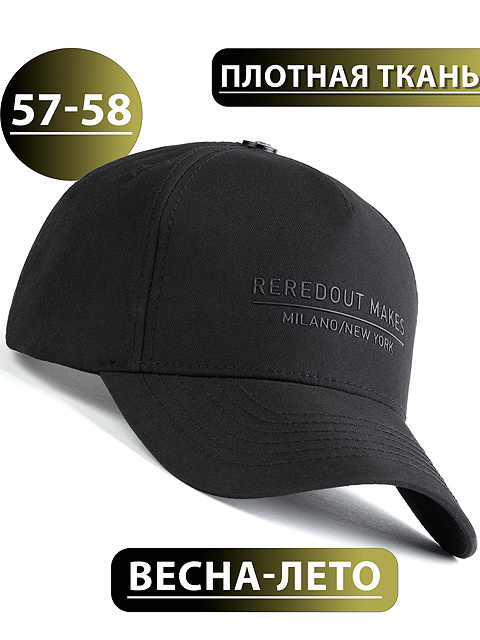 Catalog Image