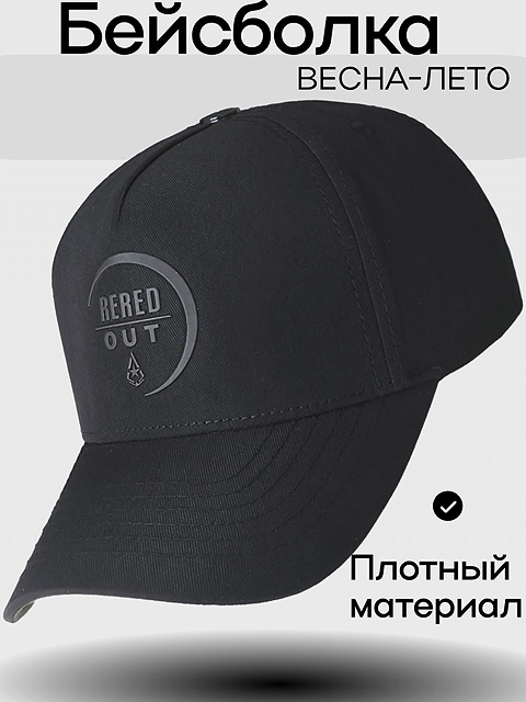 Catalog Image