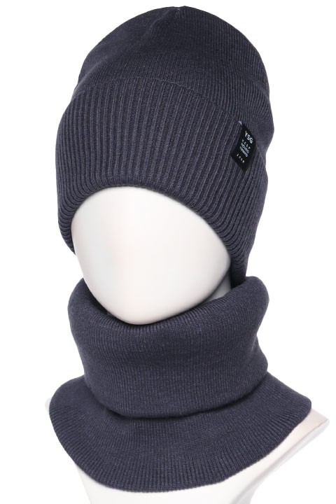 Комплект YSG YC 818