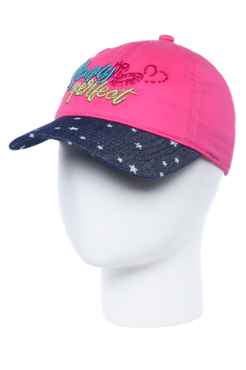 Catalog Image