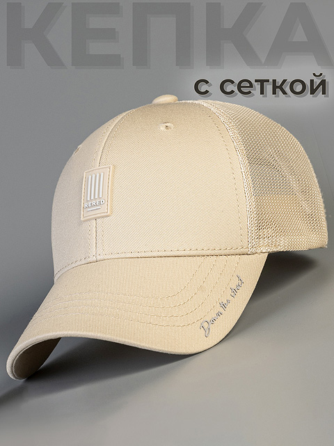Catalog Image