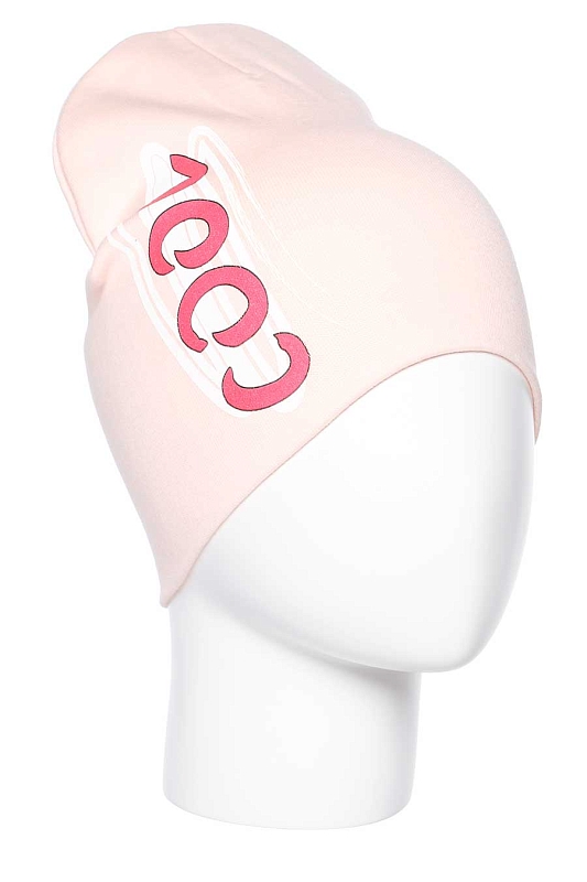 Catalog Image